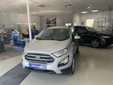 Ford EcoSport Cool&Connect 12M. Garantie Gepflegt Ins - Ford: 12m