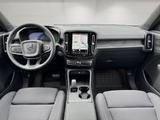 Volvo EX40 Single Motor RWD Plus Black Edition - Volvo EX40 Jahreswagen