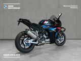 BMW M 1000 RR M Competition Paket "The One and Only" - BMW R 100 T
