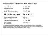 Mazda 3 e-SKYACTIV+SOMO 2024 !! - Mazda 3 mit 5 Türen