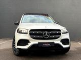 Mercedes-Benz GLS 400 d 4Matic AMG-LINE/MASSAGE/BURM/MEMORY - Mercedes-Benz GLS 400 in Stuttgart