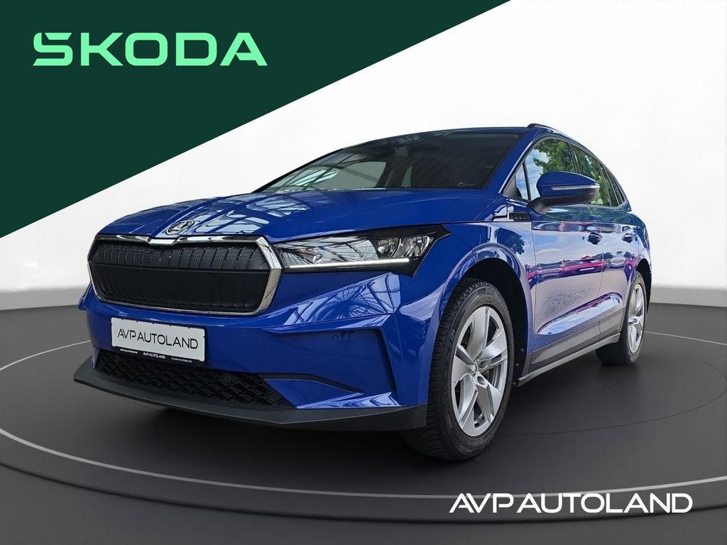 2023 Skoda Enyaq