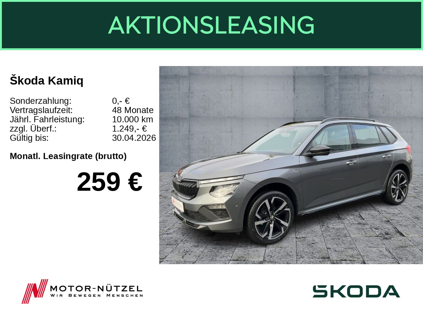 Skoda Kamiq Monte Carlo 1,5 TSI RFK PANO SHZ SpurH