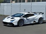 Lamborghini Huracán STO FULL CARBON PACK/LIFTING/ CARBON-TWI - Lamborghini: Coupe