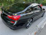 BMW 750i xDrive M Sport ACC Fondentertainment H&K TV - BMW 7er Reihe Gebrauchtwagen in München