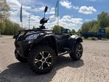 Online X 7.5 Allrad 4x4 LOF - QUAD ALLRAD