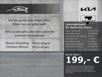 Kia Stonic - Vorschau Bild 1