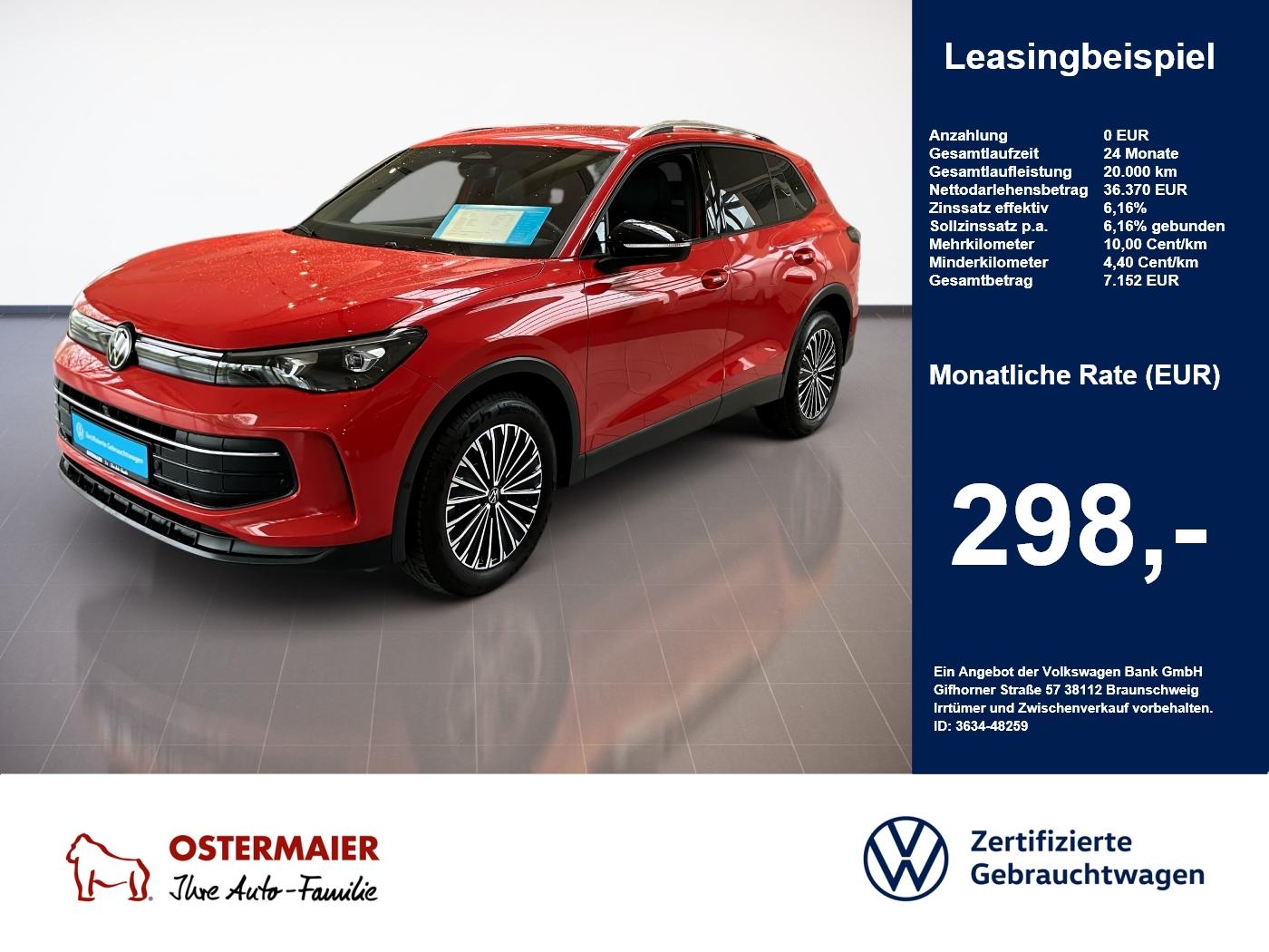Volkswagen Tiguan GOAL 2.0TDI 150PS DSG NP.55T NAVI.AHK.ACC
