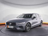 Volvo V60 B4 SHZ+PANO+20Zoll+Harman-Kardon+Memory+ - Volvo V60: 20