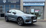 Volvo XC60 R Design LEDER NAVI KAMERA AHK 19 ZOLL ALU - gebrauchte Volvo XC60 aus dem Jahr 2021