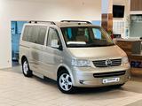 Volkswagen Multivan-Highline-DSG-Behindertengerecht-Lift - gebrauchte VW T5 Multivan aus dem Jahr 2006