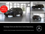 Mercedes-Benz GLS 63 AMG 4MATIC+ MBUX Burm MBeam Night LED - Mercedes-Benz GLS 63 mit Anhängerkupplung