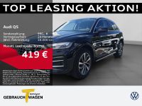 Audi Q5 - Vorschau Bild 1