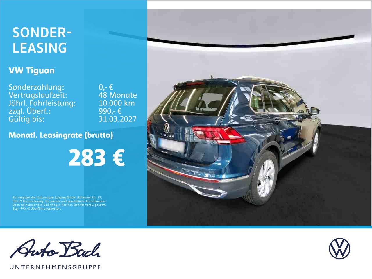 Volkswagen Tiguan - Bild 2