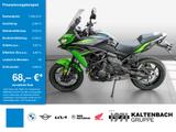 Kawasaki Versys 650 Tourer - KAWASAKI VERSYS 650