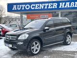 Mercedes-Benz GL 500 4Matic *H&K*7-SITZER*AMG-21"*DREHSITZ* - Mercedes-Benz GL 500 Gebrauchtwagen