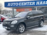 Mercedes-Benz GL 500 4Matic *H&K*7-SITZER*AMG-21"*DREHSITZ*