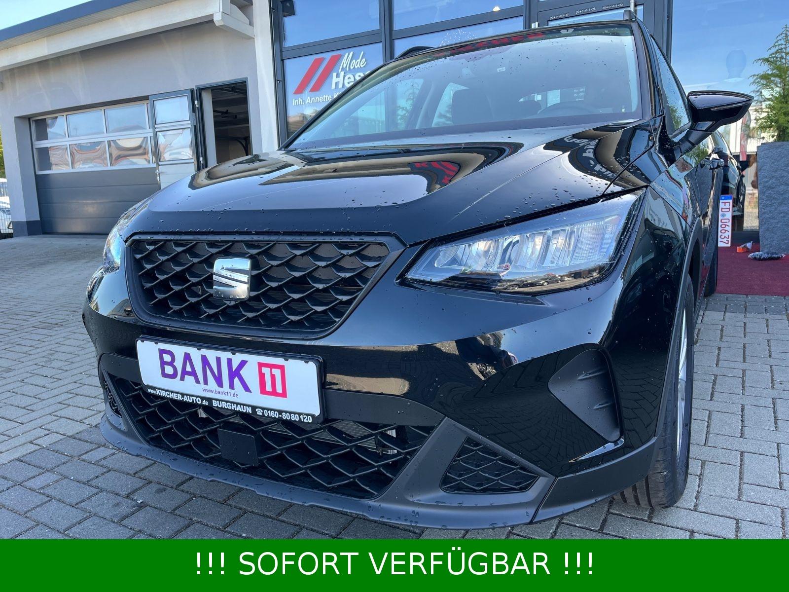 Seat Arona 1.0 TSI Style Plus*AHK*Climatronic*Full Li