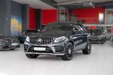 Mercedes-Benz GLE 450 Coupe*AIRMATIC*H/K*COMAND*NAPPA*22"LM* - Mercedes-Benz GLE 450 Gebrauchtwagen