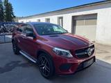 Mercedes-Benz GLE 350d Coupe AMG Night Paket*Pano* 360°Kamera - Mercedes-Benz GLE 350 in Bochum