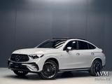 Mercedes-Benz GLC 300 de 4MATIC Coupé | AIRMATIC | PANO | AHK - Mercedes-Benz GLC 300 Neuwagen