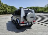 Mercedes-Benz G 500 LIMITED EDITION 1 Of 463 - graue Mercedes-Benz G 500