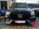 Mercedes-Benz GLS 400 d 4M AMG MULTI PANO 360° LUFT 7-SITZER A - Autos in Berlin: Leder