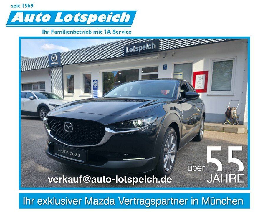 Image of Mazda CX-30