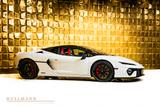 Lamborghini Temerario+LIFT+CARBON+CAMERA+STOCK+ - mit Hybrid-Antrieb: Coupe