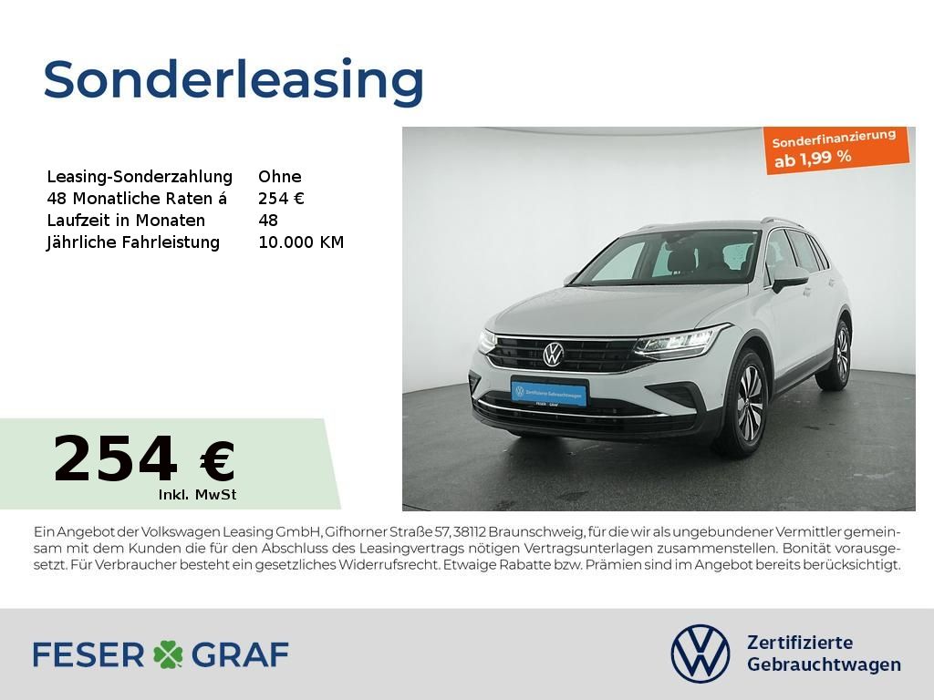 Volkswagen Tiguan - Bild 1