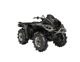 Can-Am Outlander 1000R XMR INT 2026 2026