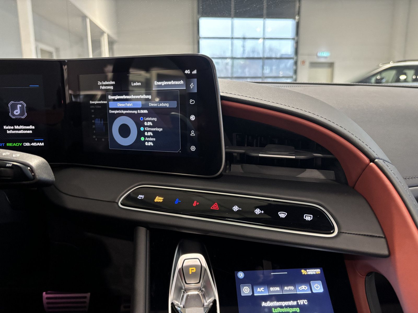 MG Cyberster - Bild 18