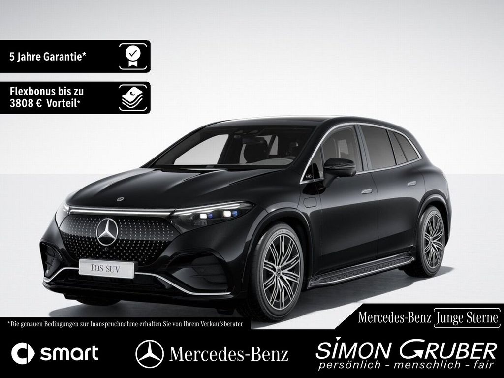 Image of Mercedes-Benz EQS SUV