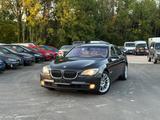 BMW 740 Baureihe 7 740d xDrive Gepflegt/8.FACH - gebrauchte BMW 740 aus dem Jahr 2012