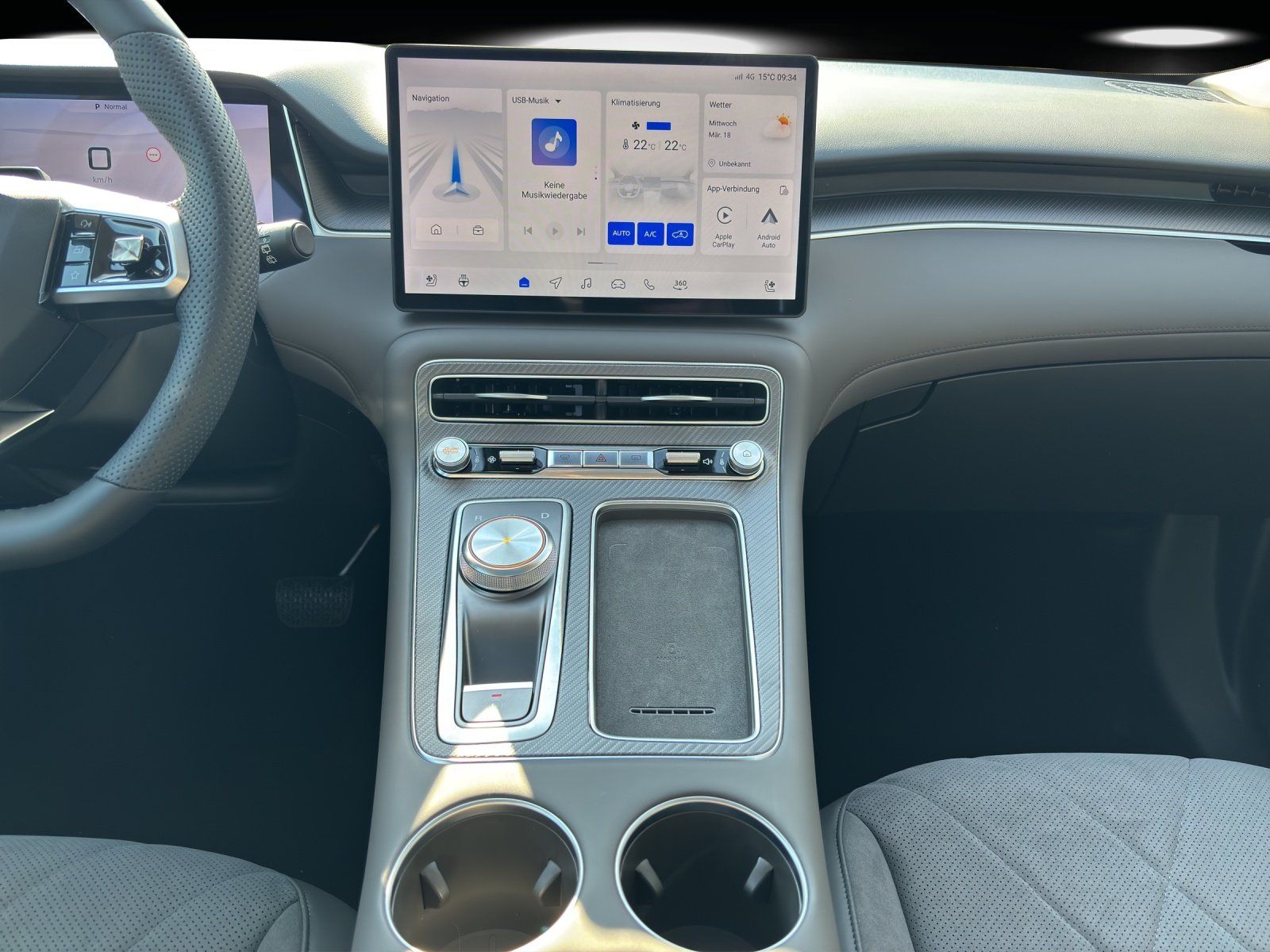Fahrzeugabbildung MG MG S6 EV Luxury |RWD|ACC|PDC|LKA|360°|Alcantara