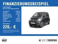 Volkswagen e-up! - Vorschau Bild 1