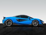 McLaren 600LT Spider | MSO Paris Blue | Carbon Seats - McLaren 600LT in Stuttgart