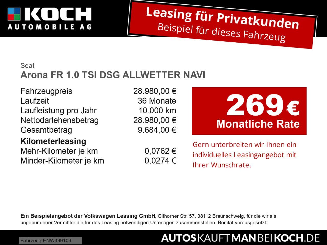 Seat Arona - Bild 3