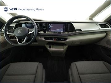 Volkswagen T7 Multivan - 7