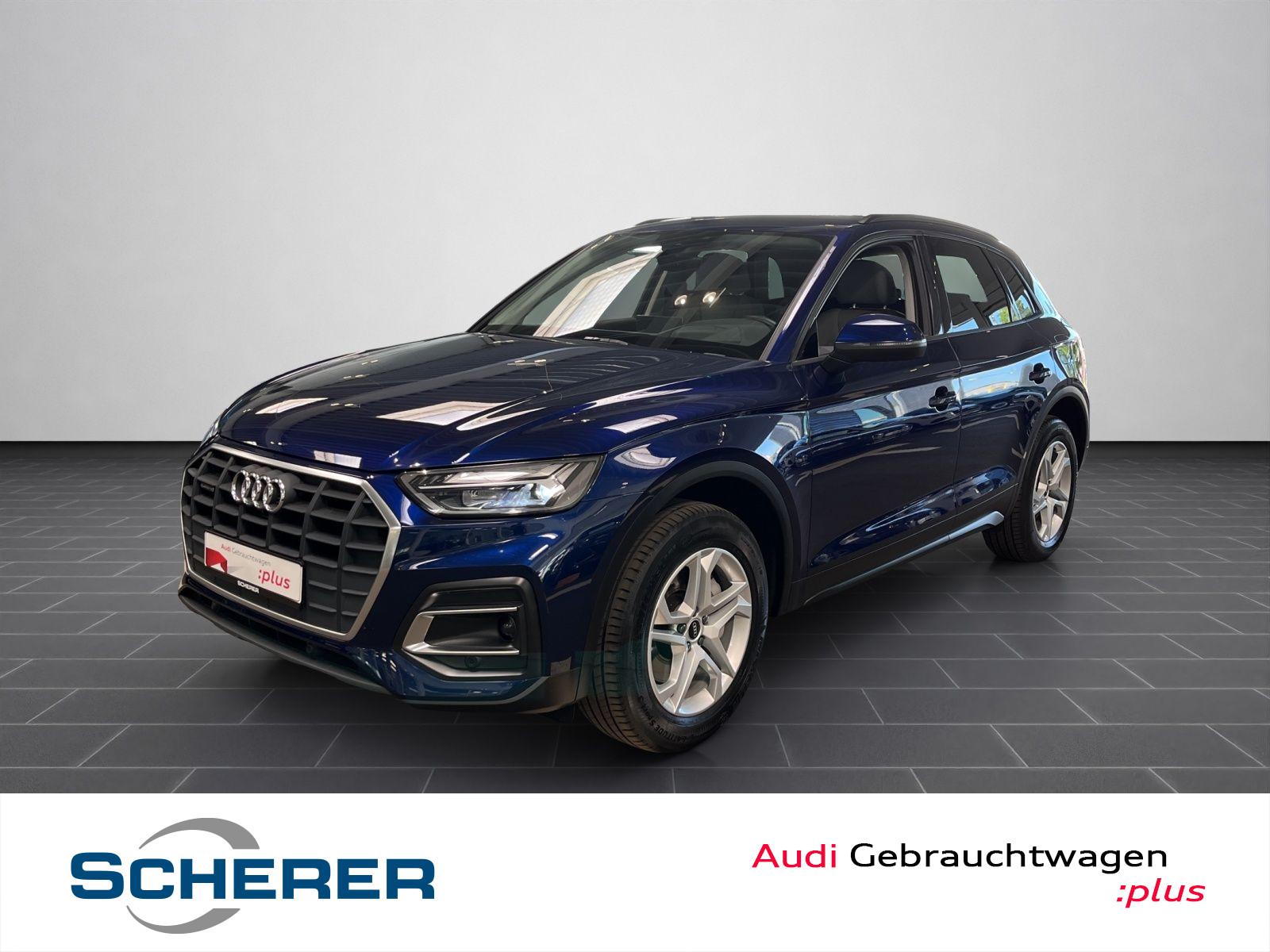 Audi Q5 50 TFSI e quattro 220(299) kW(PS) S tronic