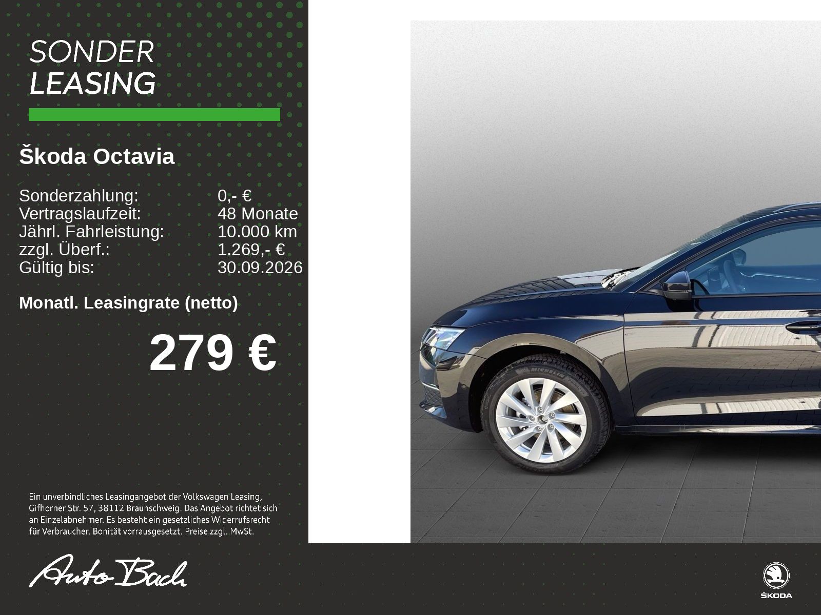 Skoda Octavia - Bild 2