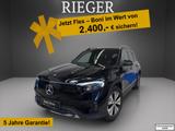 Mercedes-Benz EQB 350 4M Progressive Adv.Plus*AHK*Totwinkel*18 - Mercedes EQB mit Anhängerkupplung
