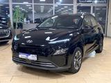 Hyundai Kona Select*WMP*ST-Heiz*R.cam*CarPlay*ACC*DAB