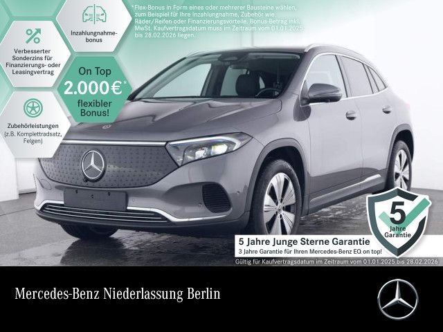 Mercedes-Benz EQA 300 4M PROGRESSIVE /AHK/360°/DISTR/FACELIFT