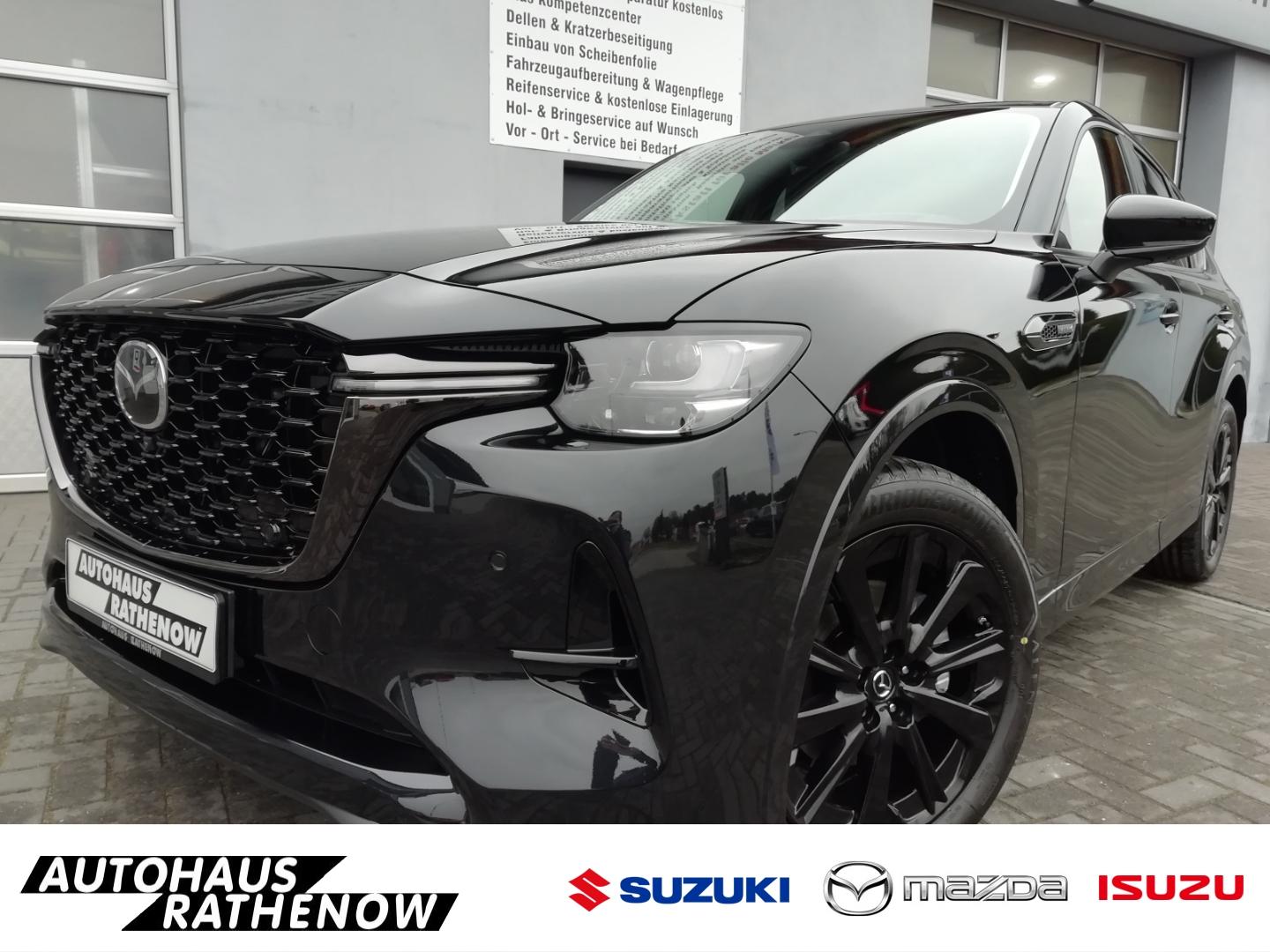 Mazda CX-60 Homura AWD