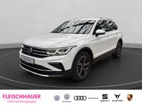 Volkswagen Tiguan - Vorschau Bild 1