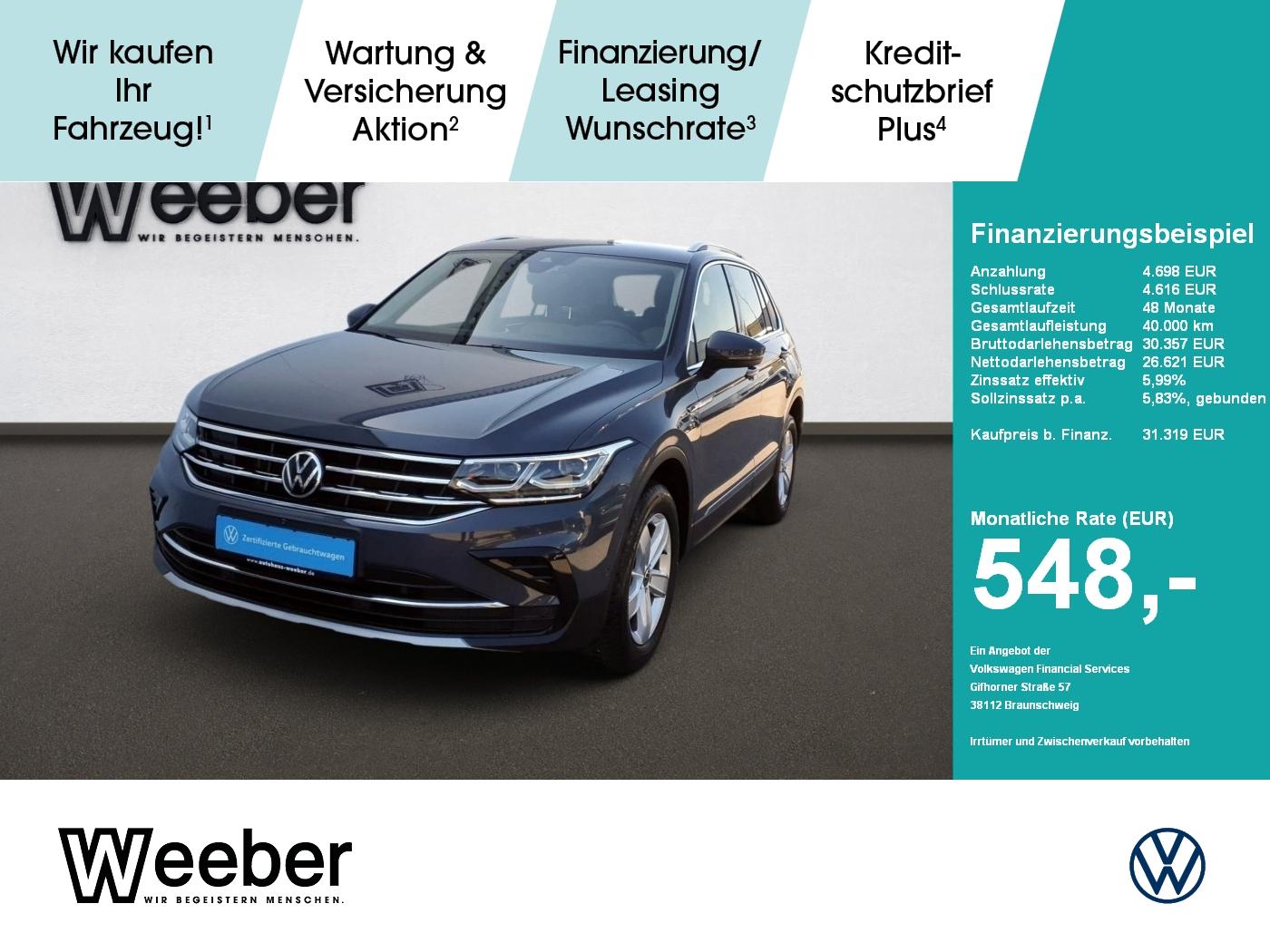 Volkswagen Tiguan Elegance 4Motion *AHK*HARMAN KARDON*KEYLE