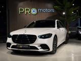 Mercedes-Benz S 580e Long - Mercedes-Benz S 580 aus 2024