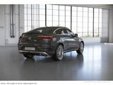Mercedes-Benz GLC 400 d COUPE AMG-LINE MASSAGE SHD AHK DISRONI - gebrauchte Mercedes-Benz GLC 400 aus dem Jahr 2023