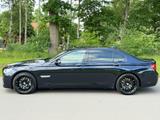 BMW 750d-Ld-Xdrive-M-Paket-RFK-HUD-SHZ-Bang-Olufsen- - BMW: R75